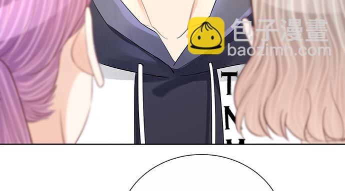 271.项链84