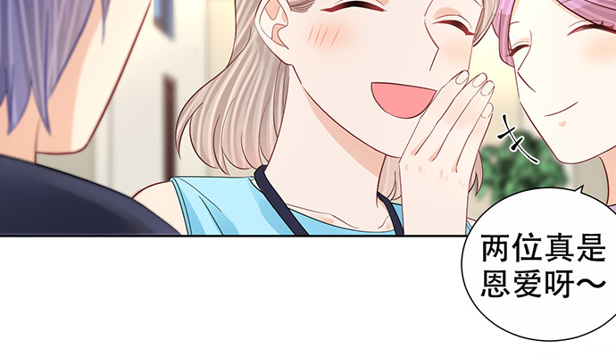 271.项链86