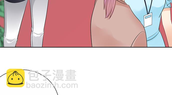 271.项链89