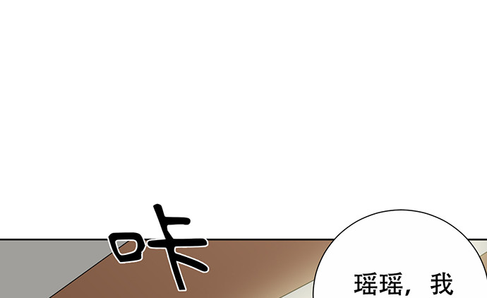 271.项链93