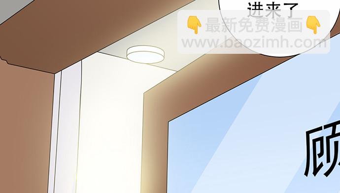 271.项链94