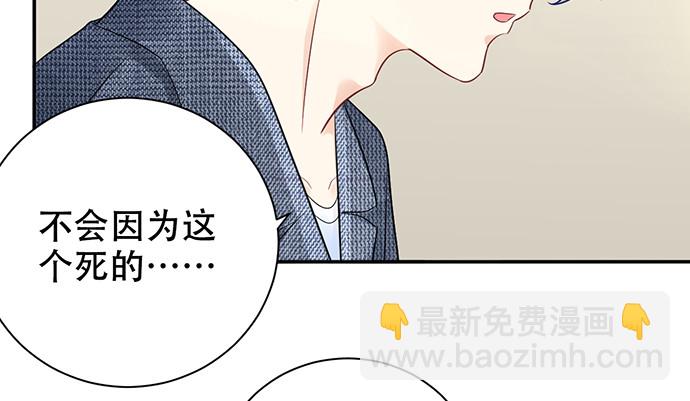 272.求救111