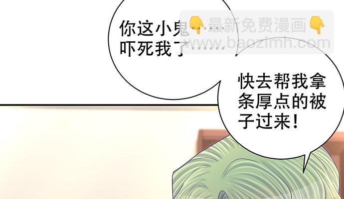 272.求救112