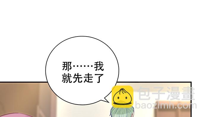 272.求救139