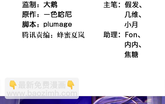 272.求救3