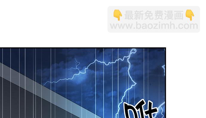 272.求救43
