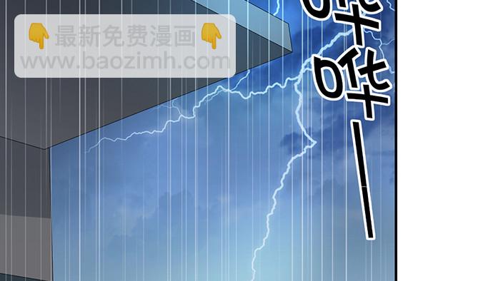 272.求救44