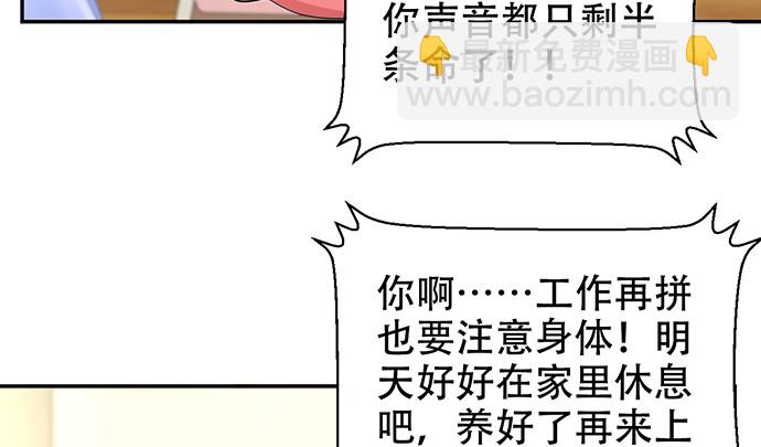 272.求救48
