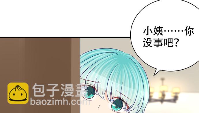272.求救57