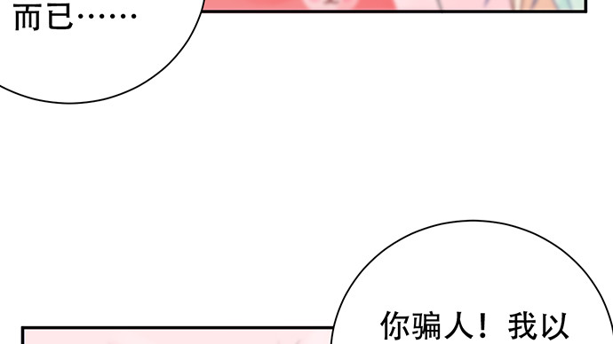 272.求救61