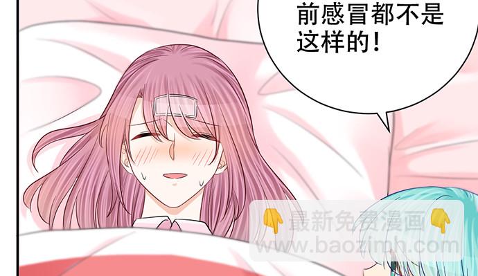 272.求救62