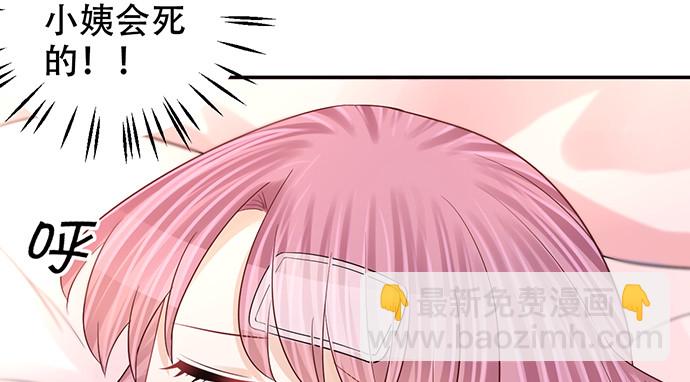 272.求救66