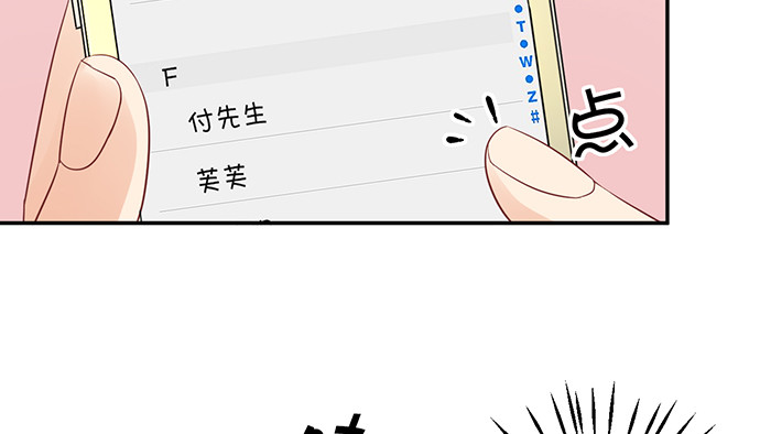272.求救71
