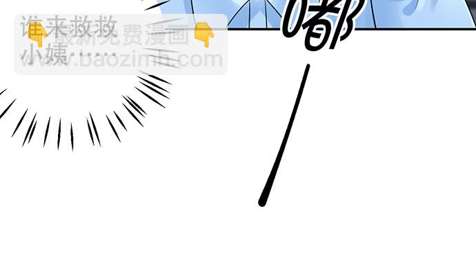 272.求救74