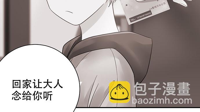 272.求救78