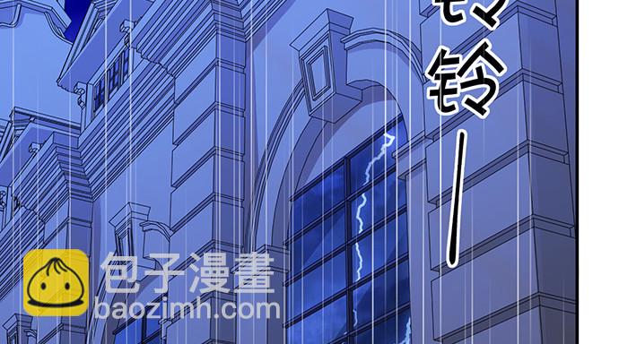 272.求救80