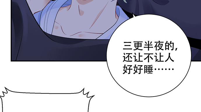 272.求救83