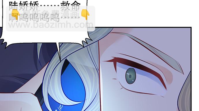 272.求救84