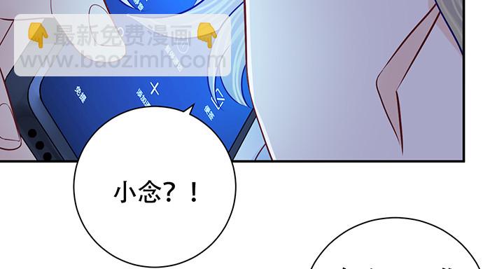 272.求救85