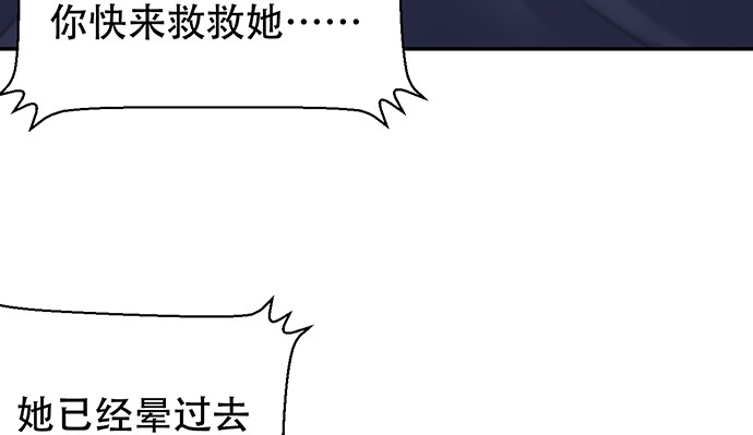272.求救88