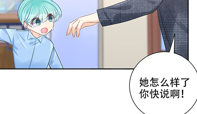 272.求救98