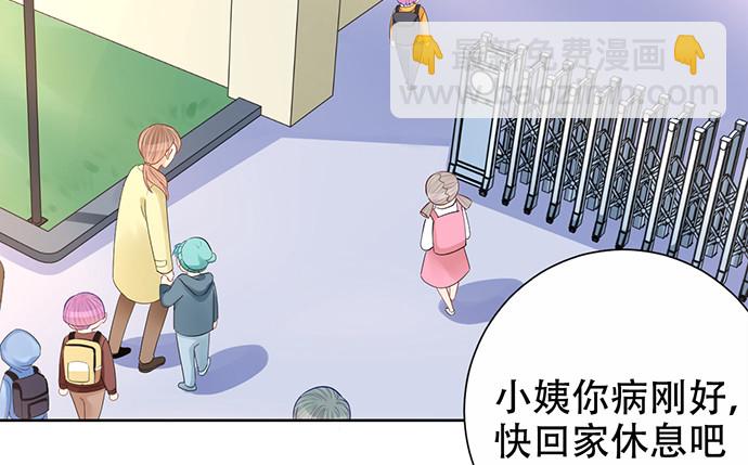 273.暴露10