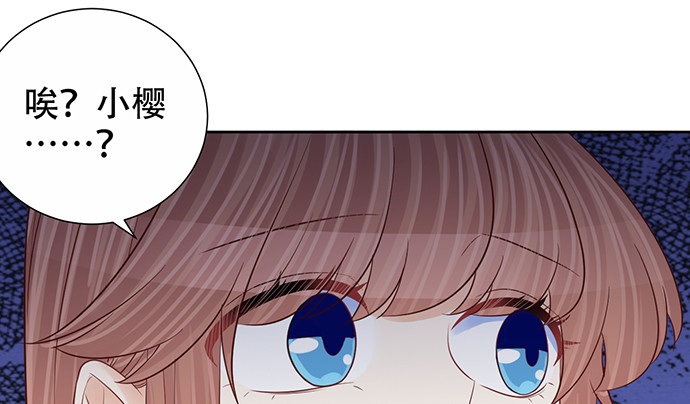 273.暴露103