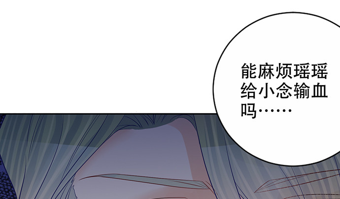 273.暴露109