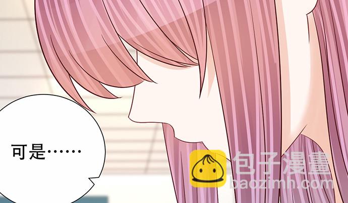 273.暴露113