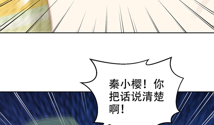 273.暴露117