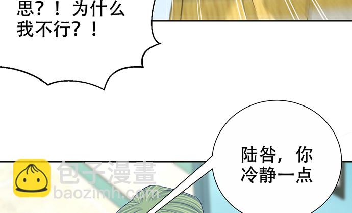273.暴露120