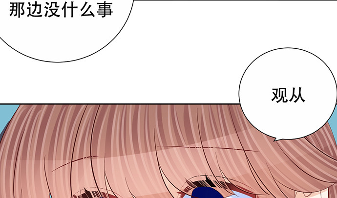 273.暴露131