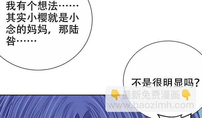 273.暴露133