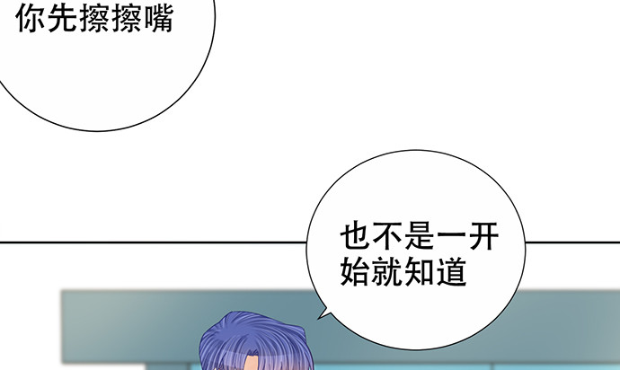 273.暴露138