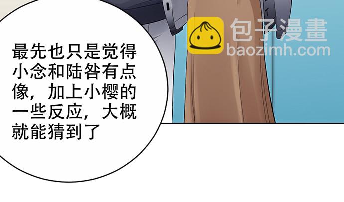 273.暴露140