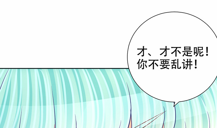 273.暴露28