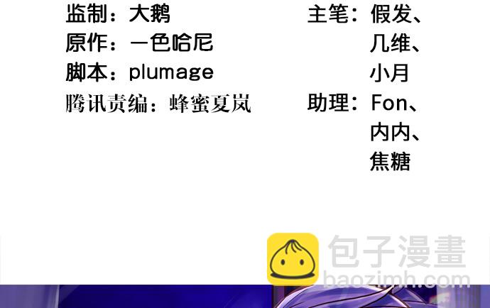 273.暴露3