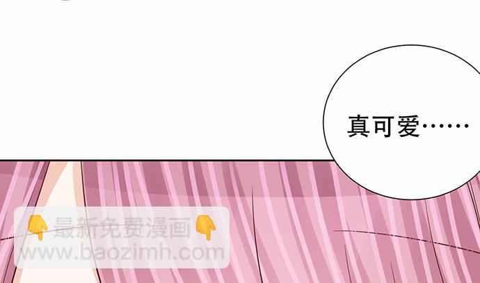 273.暴露38