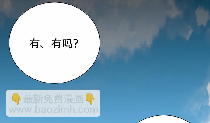273.暴露42