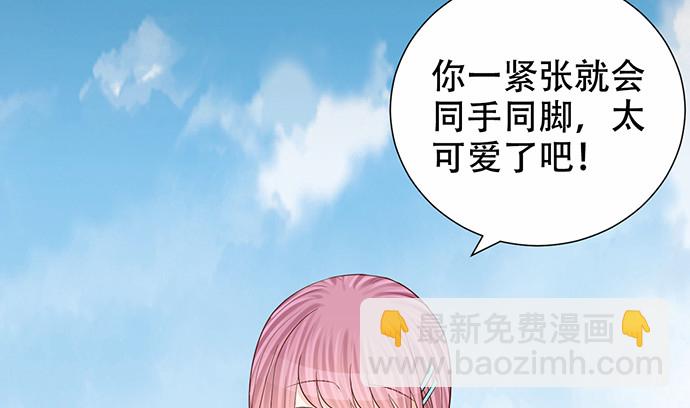 273.暴露43