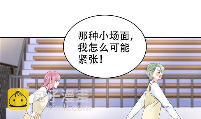 273.暴露52
