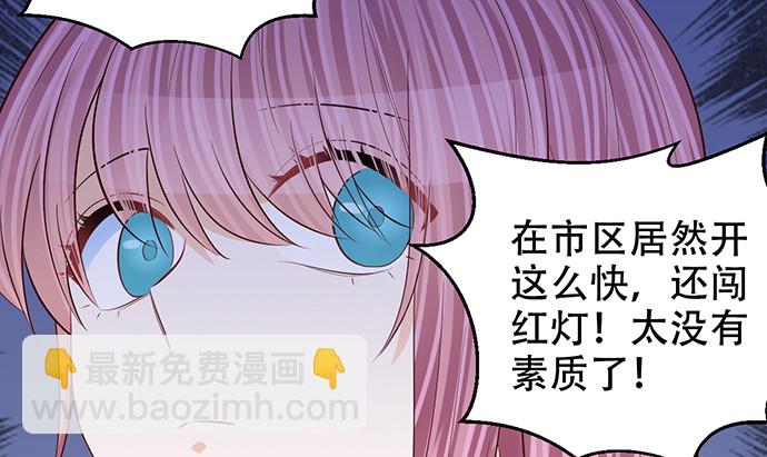 273.暴露65
