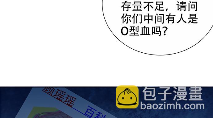 273.暴露87