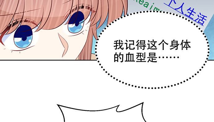 273.暴露89