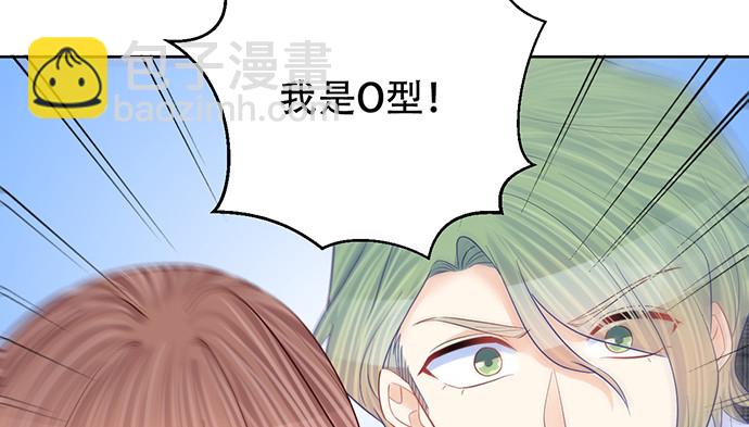 273.暴露90