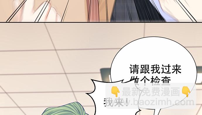 273.暴露92