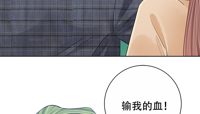 273.暴露94