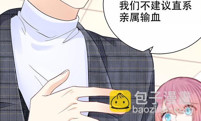 273.暴露96