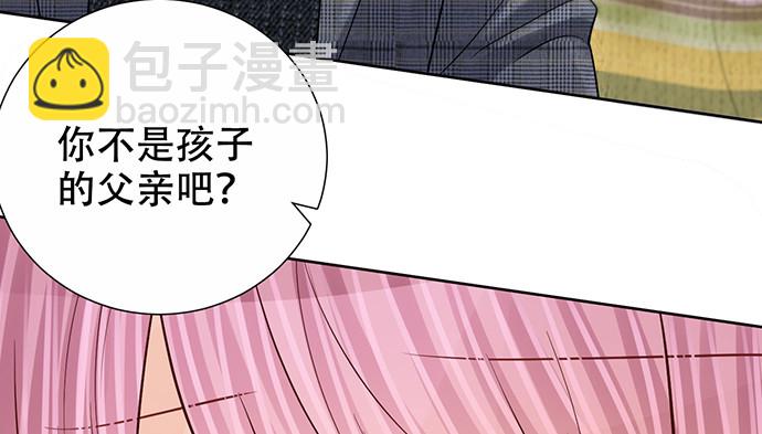 273.暴露98