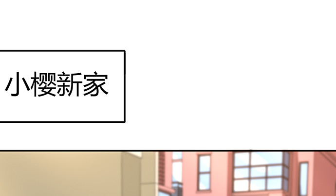 274.她在哪103
